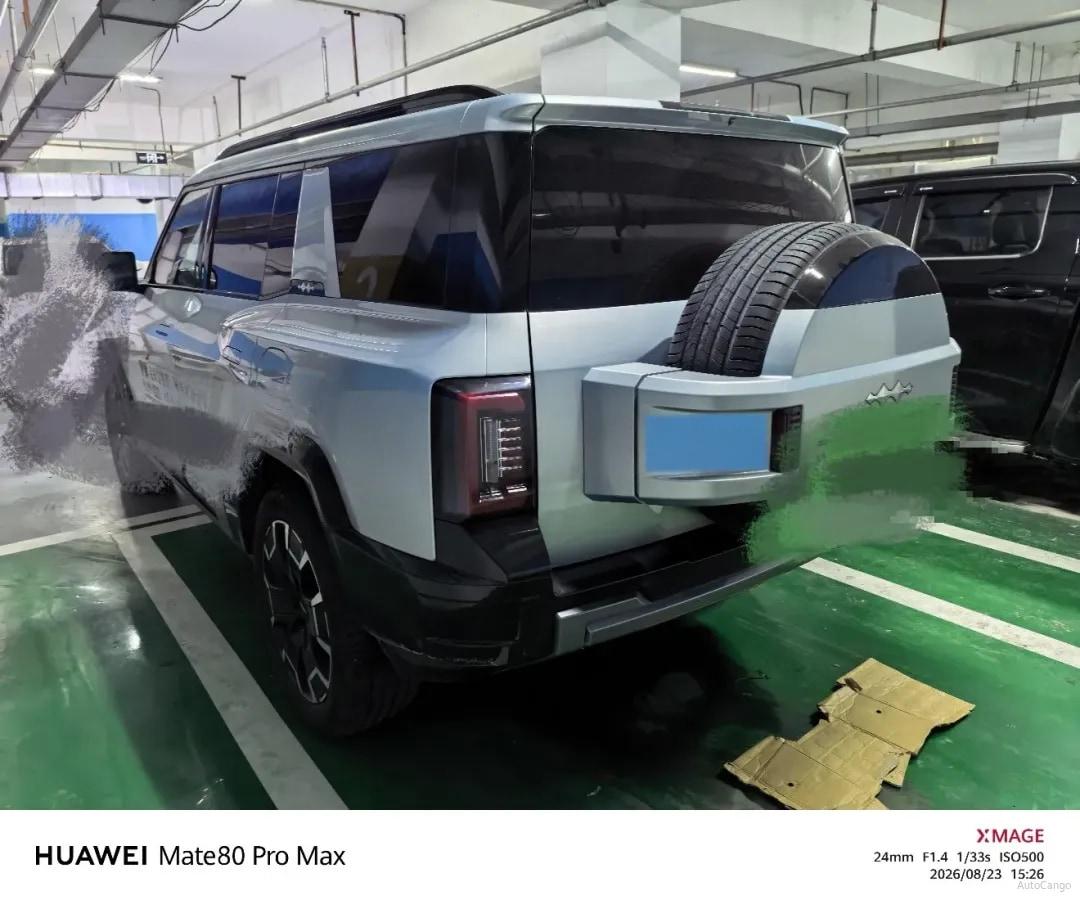 2025 FangChengBao Bao 8 2.0T 245HP L4 E-CVT PHEV 36.8KWH image 4