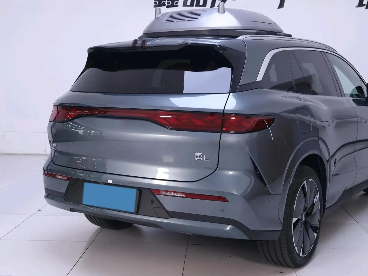 2025 BYD Tang L 1.5T 156HP L4 E-CVT PHEV 35.6KWH 175km image 4