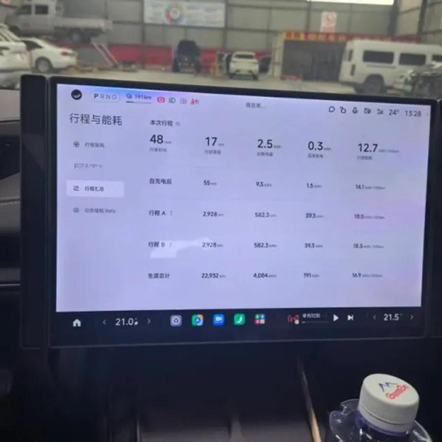 2024 Xiaomi SU7 BEV 94.3KWH 830km image 4