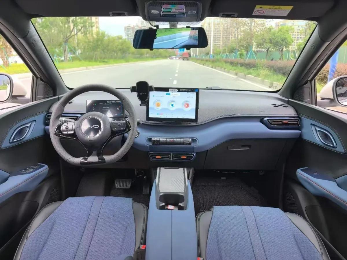2024 BYD Seagull BEV 30.08KWH 305km image 4