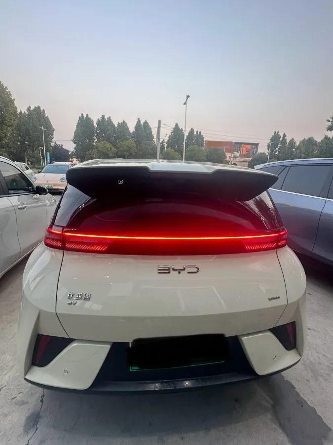 2025 BYD Seagull BEV 30.08KWH 305km image 4