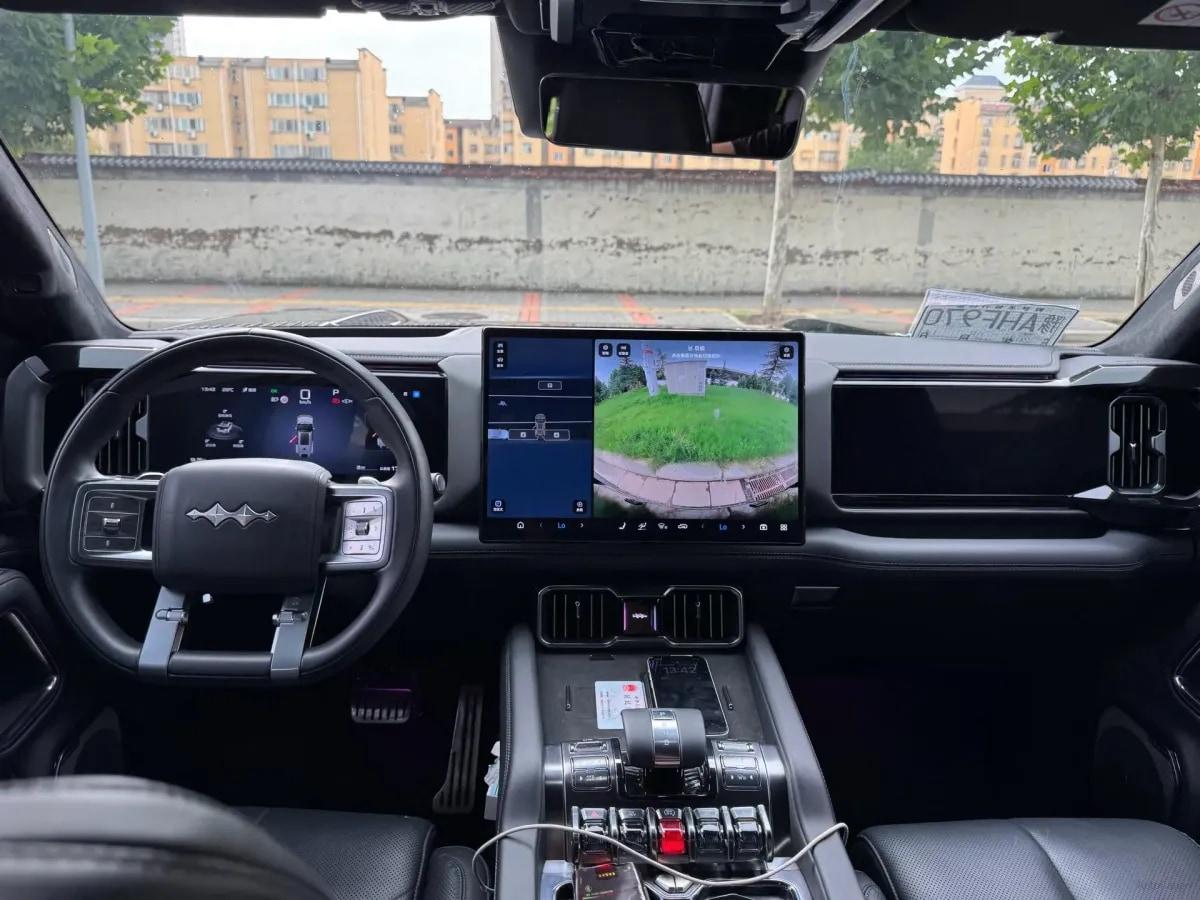 2025 FangChengBao Bao 8 2.0T 245HP L4 E-CVT PHEV 36.8KWH image 5