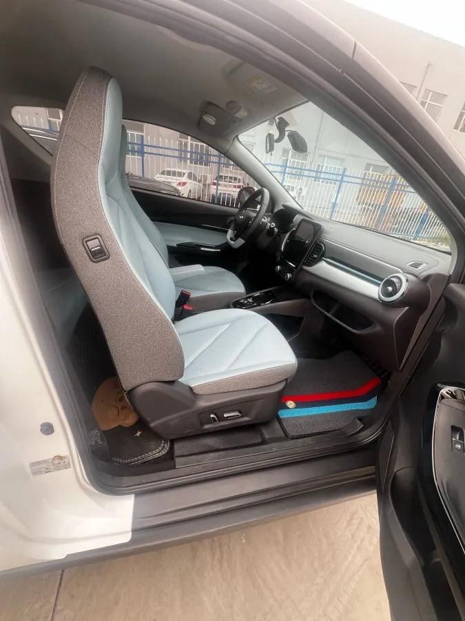 2022 CheryQQ Little Ant BEV 30.6KWH image 5