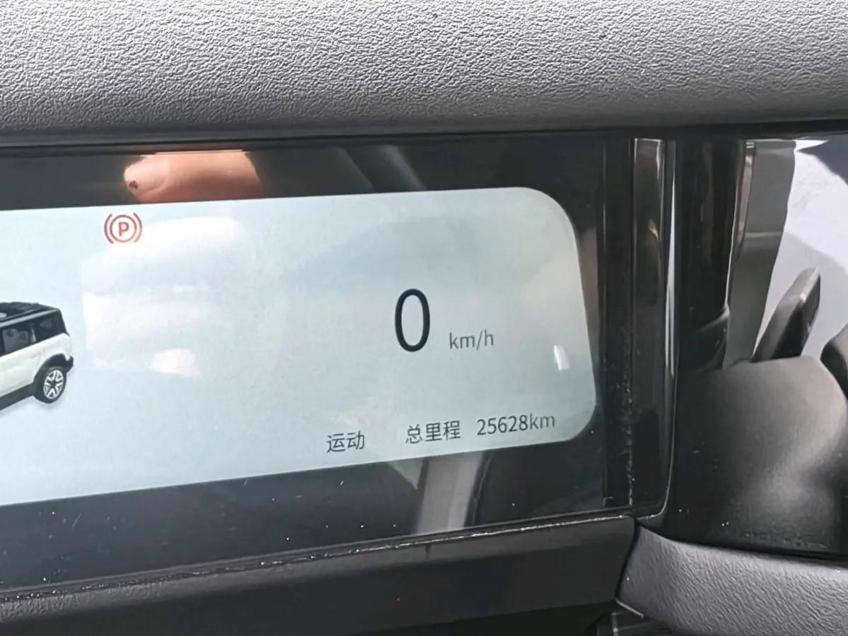 2024 iCAR iCAR 03 BEV 69.77KWH image 5