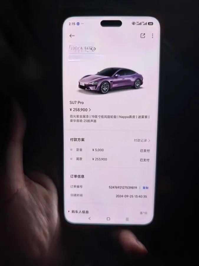 2024 Xiaomi SU7 BEV 94.3KWH image 5