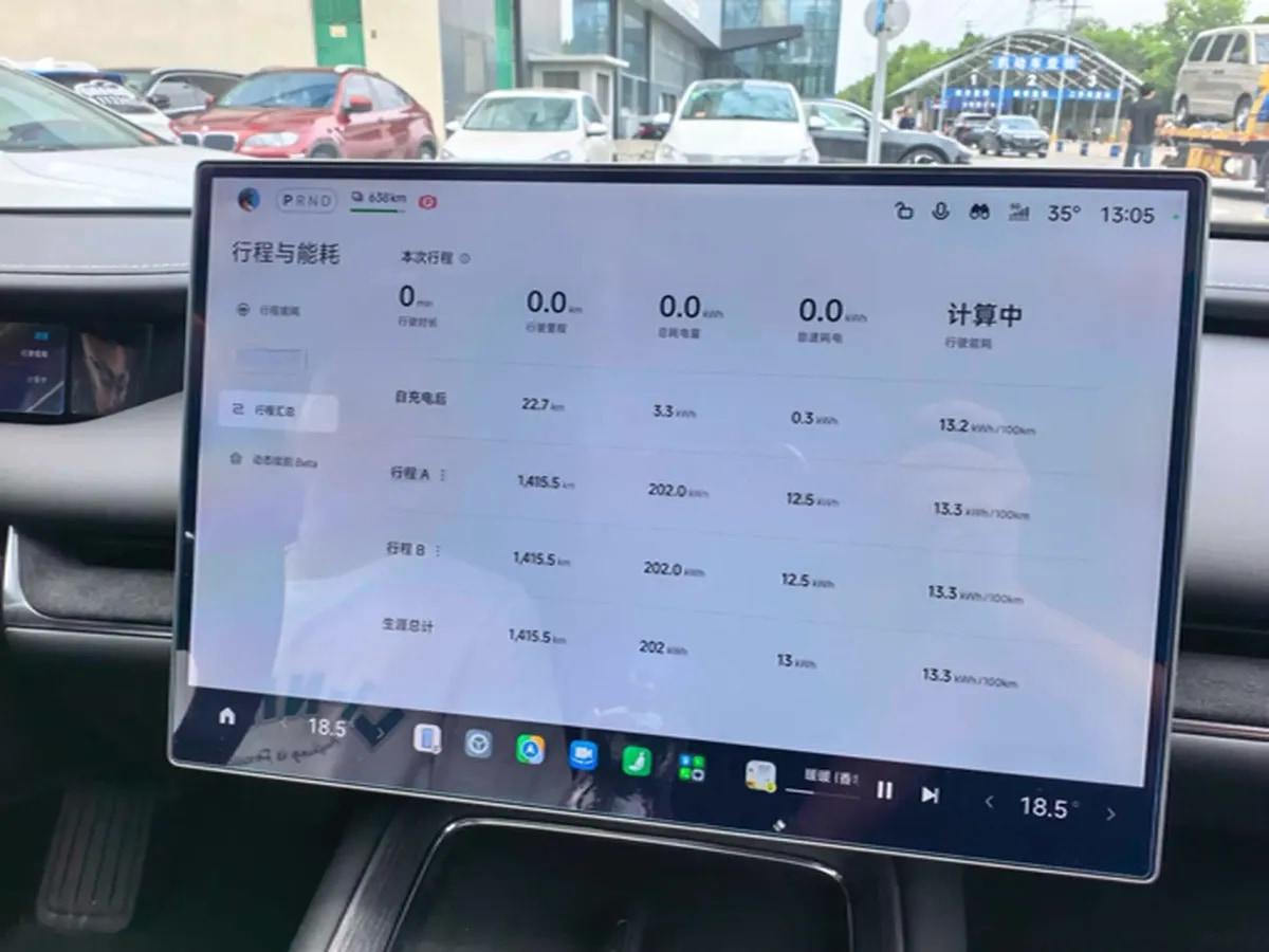 2026 Xiaomi SU7 BEV image 5