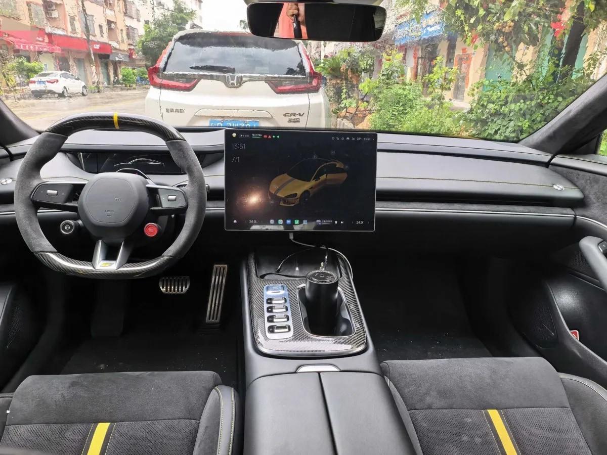 2025 Xiaomi SU7 Ultra BEV 93.7KWH image 5