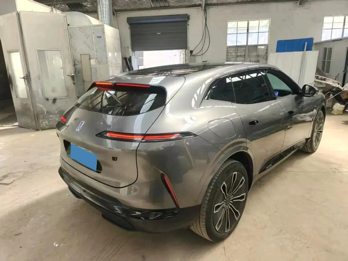 2024 Avatr 07 1.5T 156HP L4 REEV 39.05KWH 230km image 5