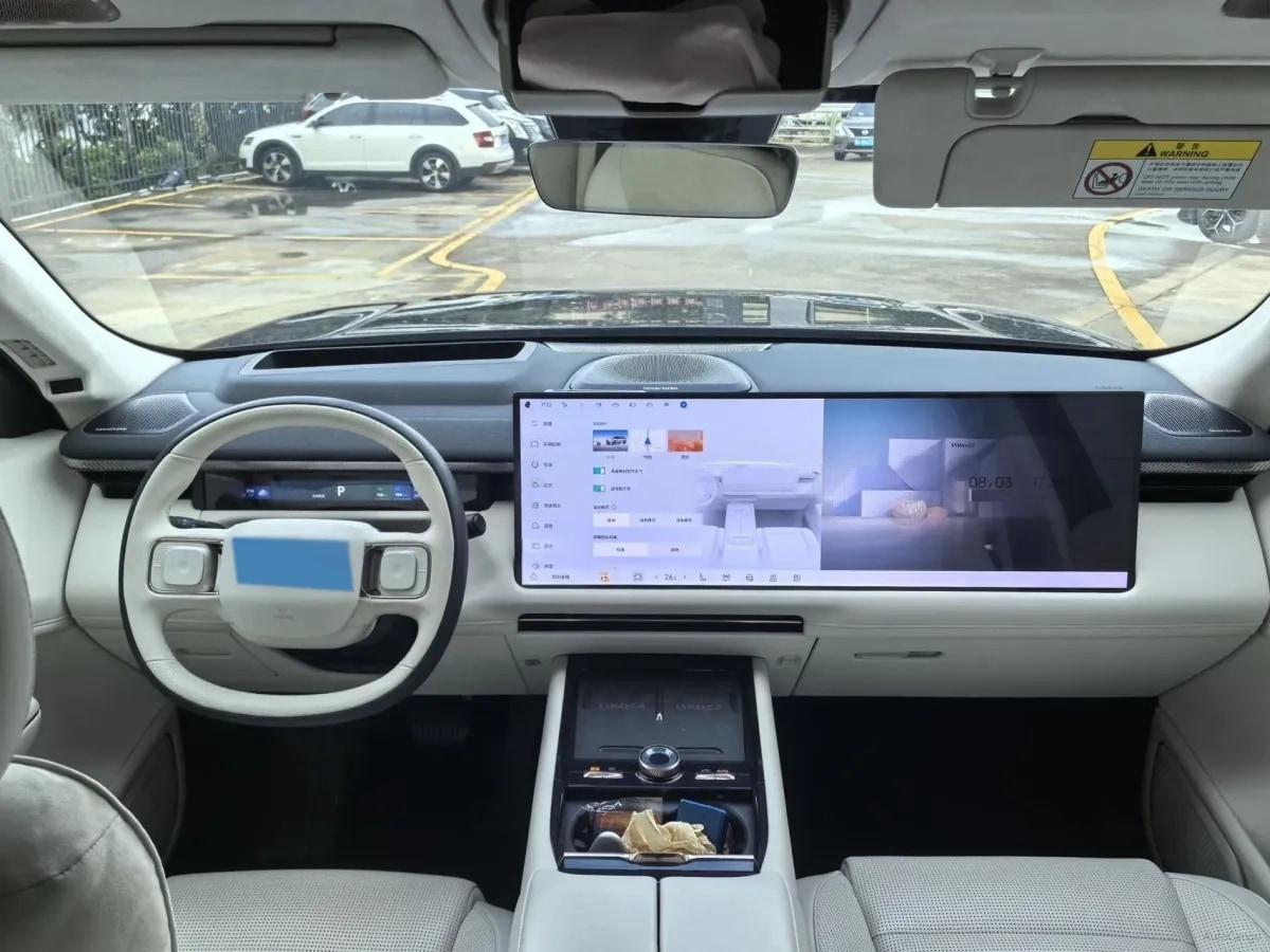 2025 LYNK&CO 900 2.0T 254HP L4 3DHT PHEV image 5