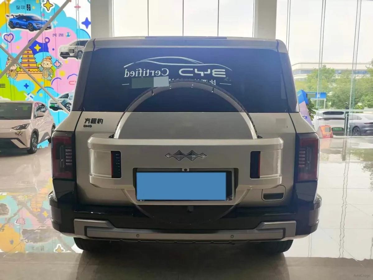 2025 FangChengBao Bao 8 2.0T 245HP L4 E-CVT PHEV 36.8KWH image 5