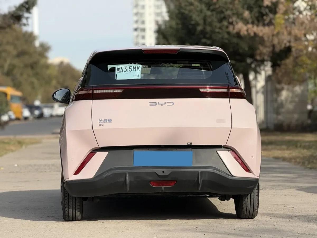 2024 BYD Seagull BEV 30.08KWH 305km image 5