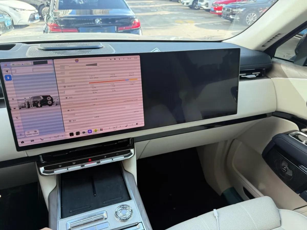 2025 Zeekr 9X 2.0T 279HP L4 1DHT PHEV image 5