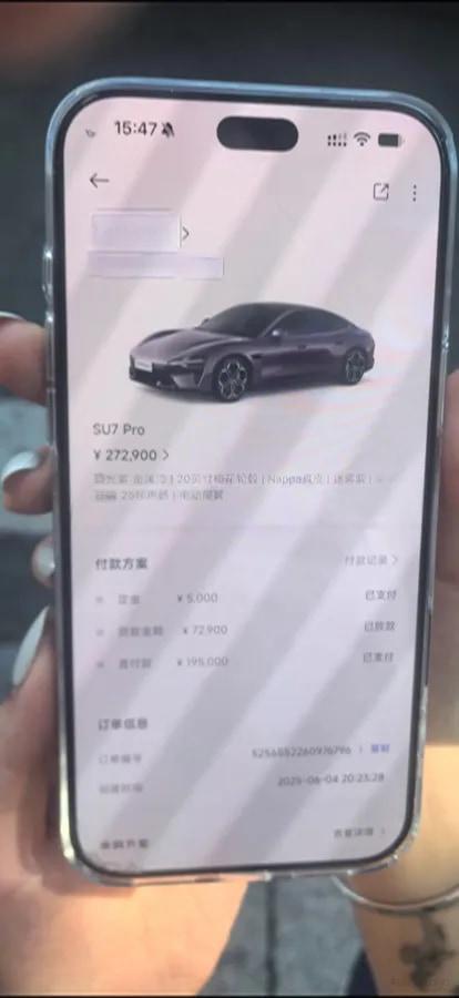 2024 Xiaomi SU7 BEV 94.3KWH 830km image 5