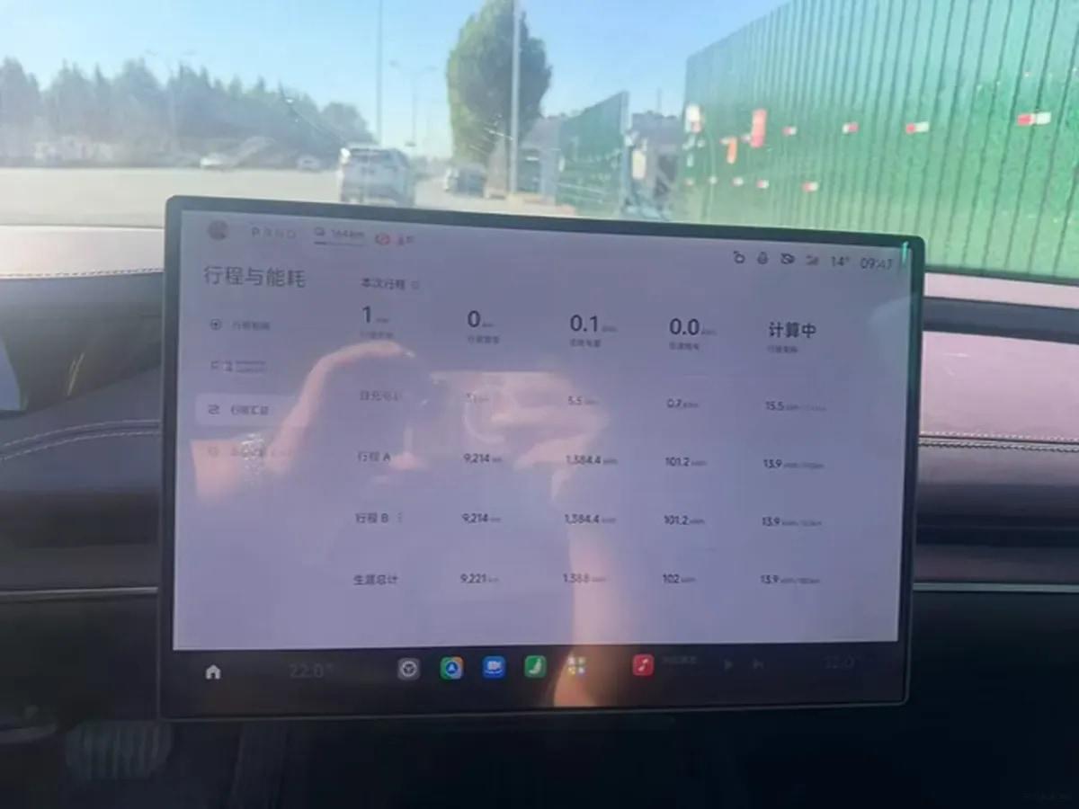 2024 Xiaomi SU7 BEV 94.3KWH 830km image 5