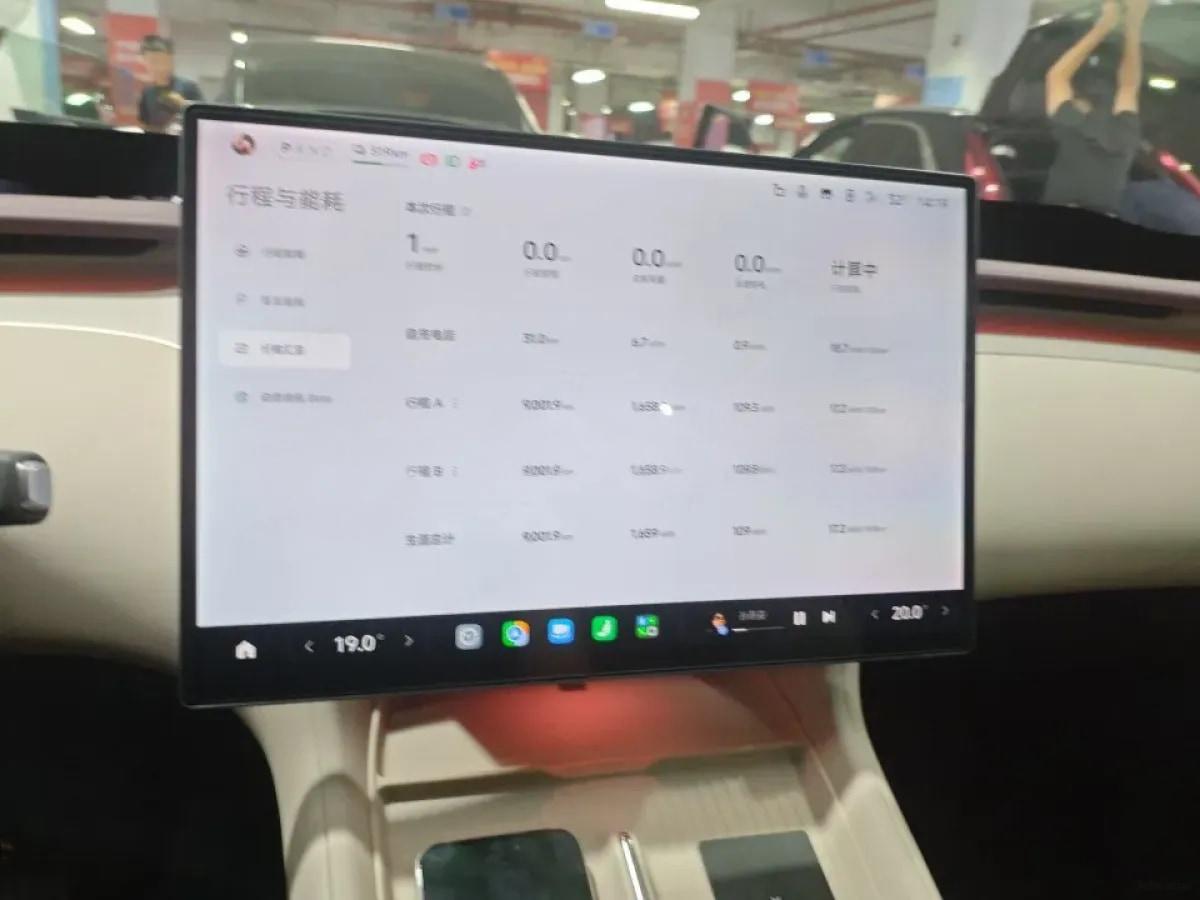 2025 Xiaomi YU7 BEV 101.7KWH 760km image 5