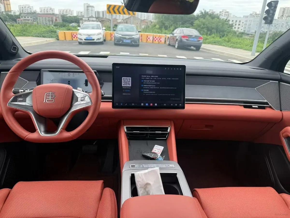 2025 BYD Tang L 1.5T 156HP L4 E-CVT PHEV 35.6KWH 175km image 5