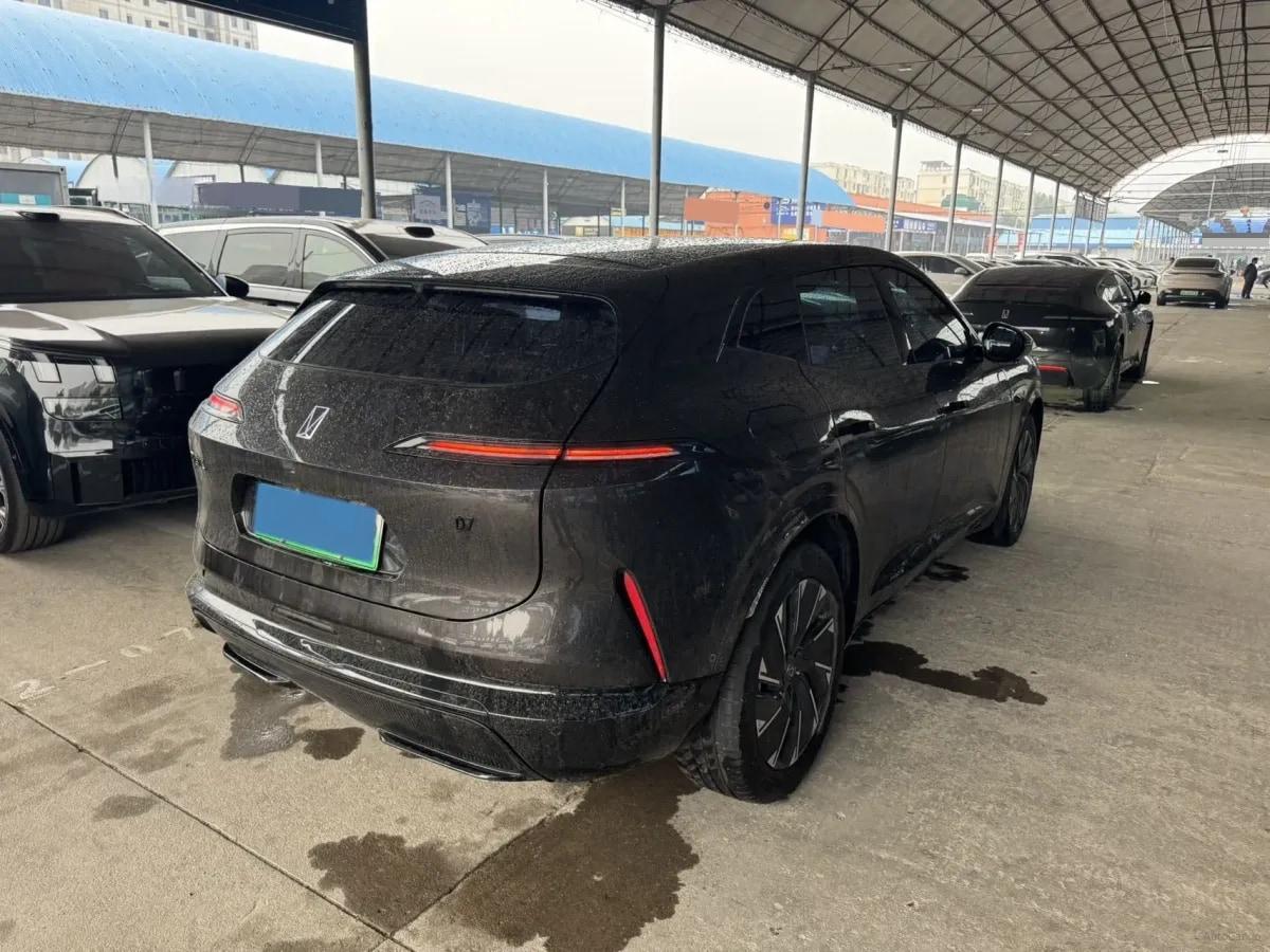 2024 Avatr 07 1.5T 156HP L4 REEV 39.05KWH 230km image 5