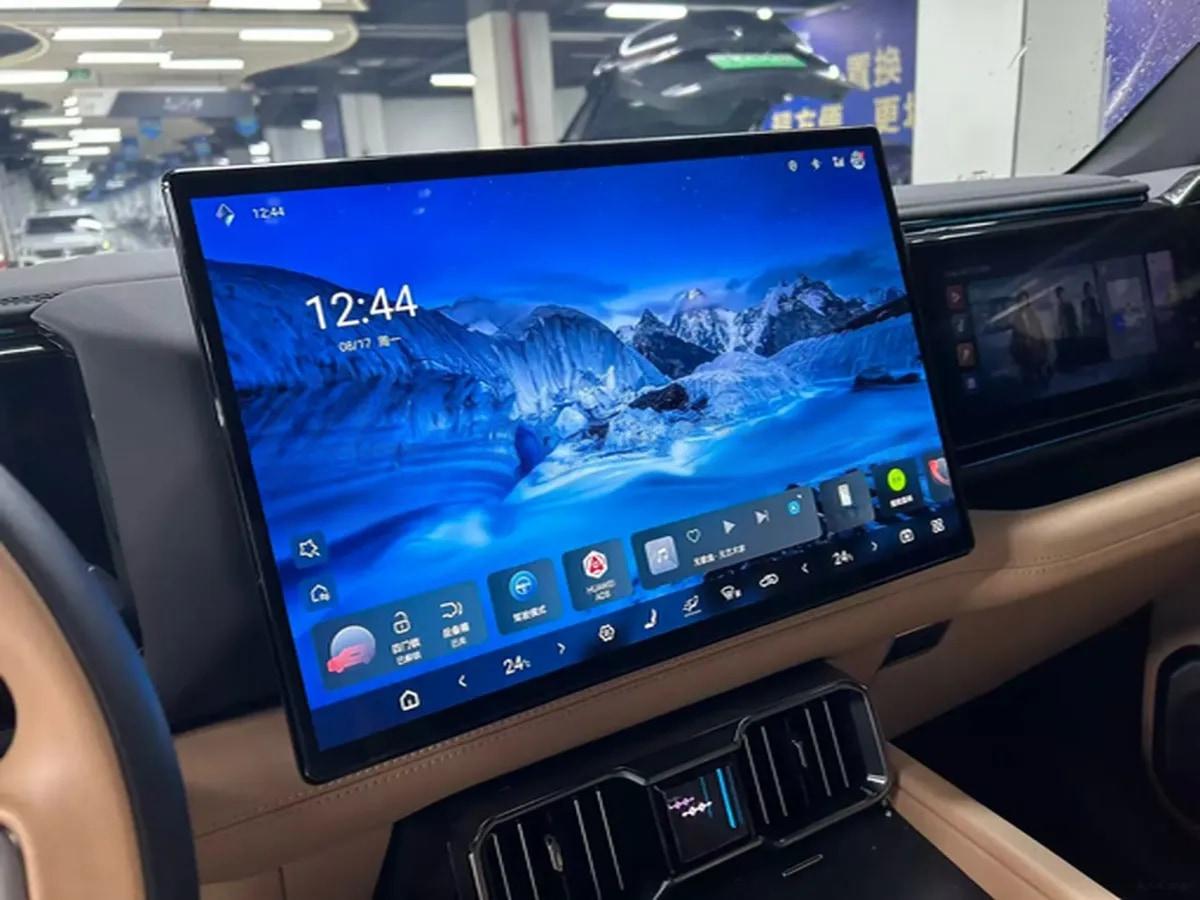 2025 FangChengBao Bao 8 2.0T 245HP L4 E-CVT PHEV 36.8KWH image 5
