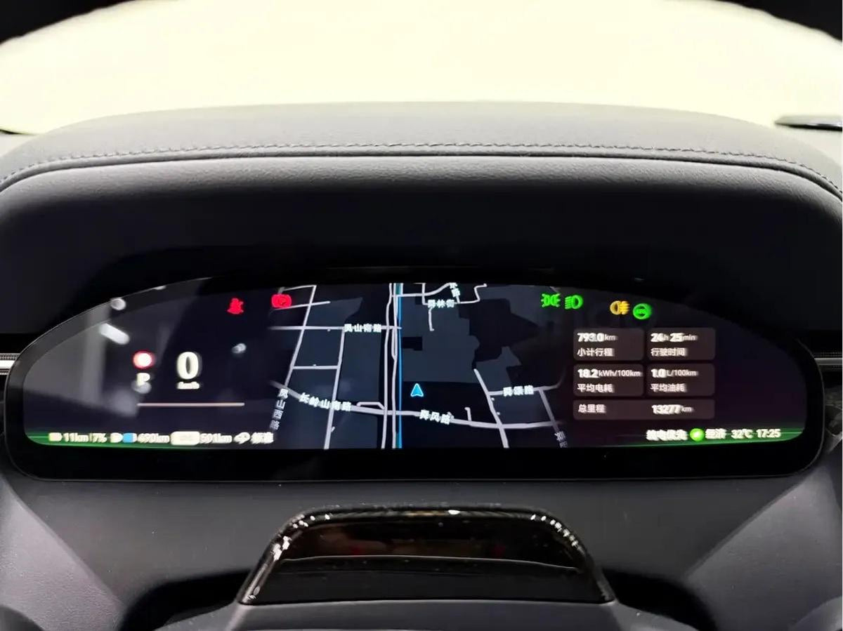 2025 Zeekr 9X 2.0T 279HP L4 1DHT PHEV 55KWH 288km image 5