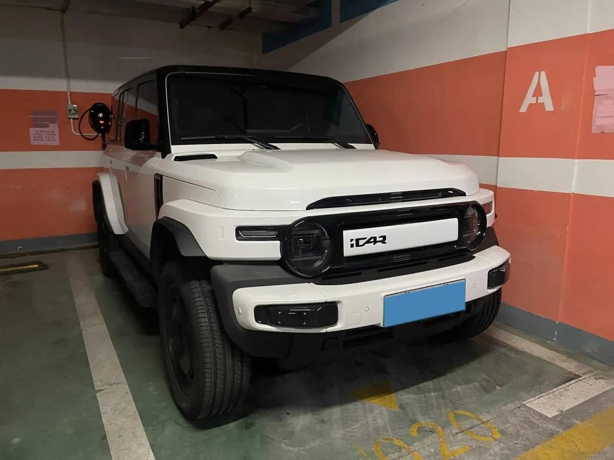 2026 iCAR iCAR Super V23 BEV 59.93KWH 401km image 5