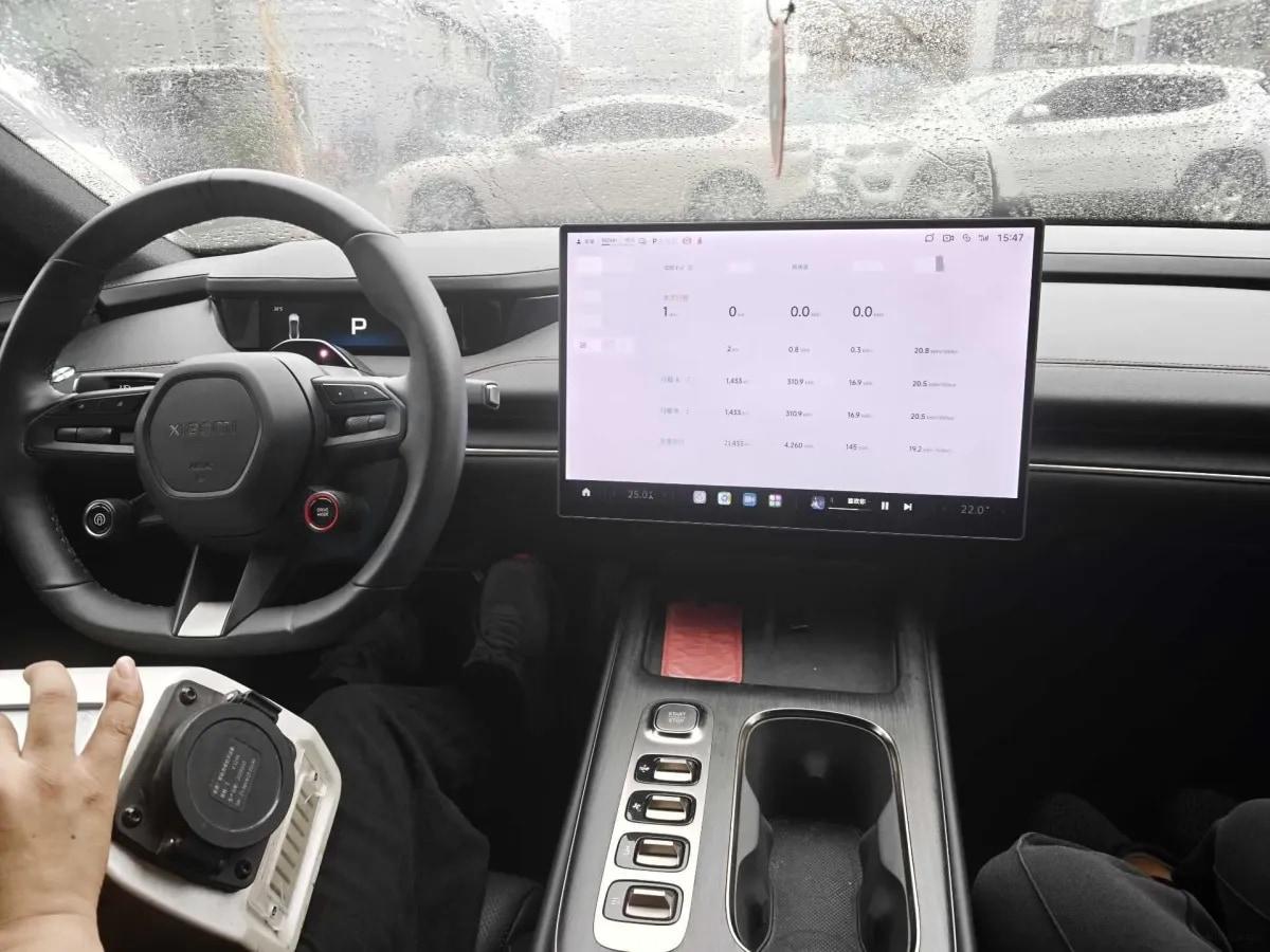 2024 Xiaomi SU7 BEV 94.3KWH 830km image 5