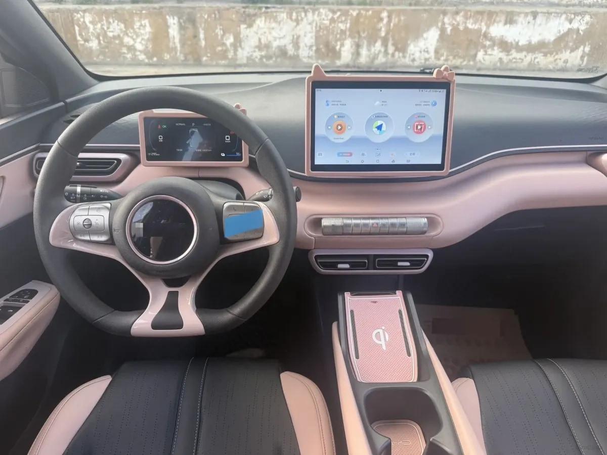 2024 BYD Seagull BEV 30.08KWH 305km image 5