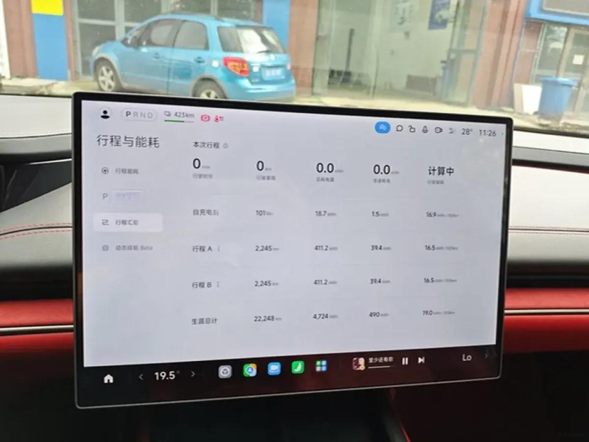 2024 Xiaomi SU7 BEV 94.3KWH 830km image 5