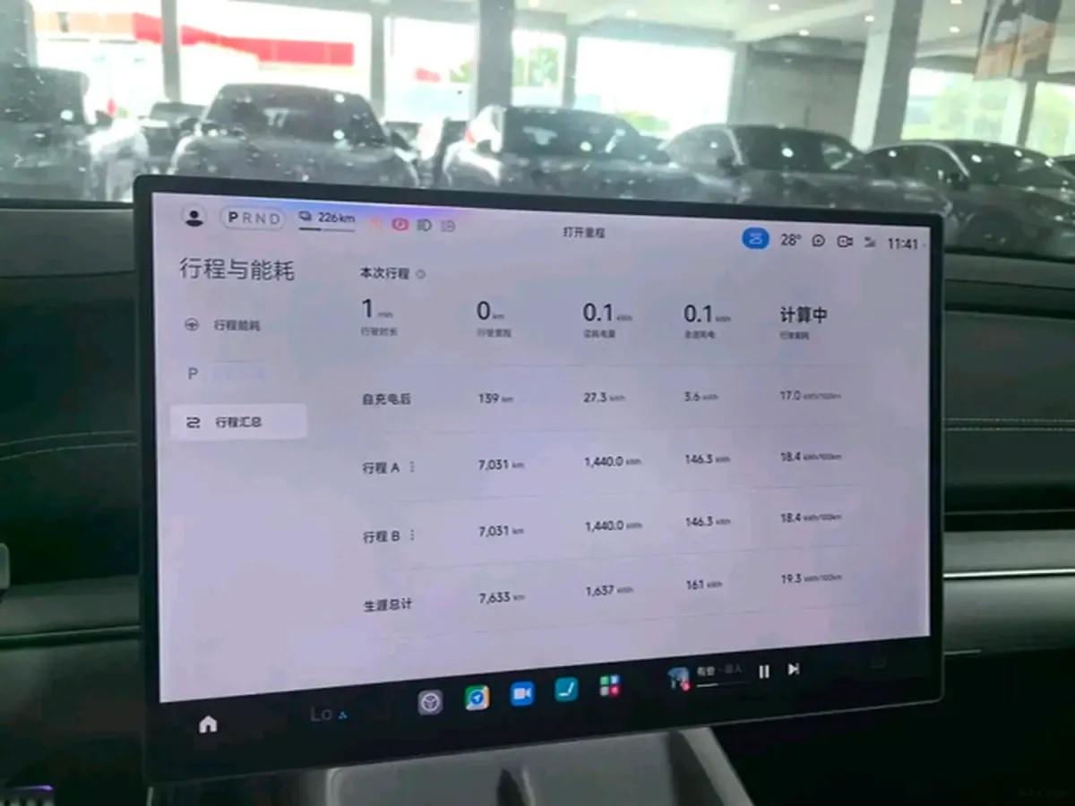 2024 Xiaomi SU7 BEV 101KWH 800km image 5