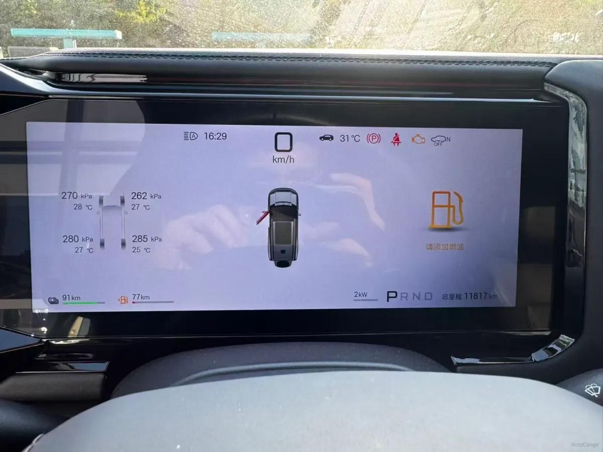 2025 Fang Cheng Bao Bao 8 2.0T 245HP L4 E-CVT PHEV 36.8KWH image 5