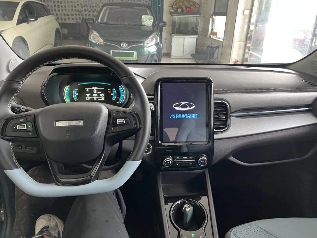 2022 CheryQQ Little Ant BEV 40.3KWH image 5