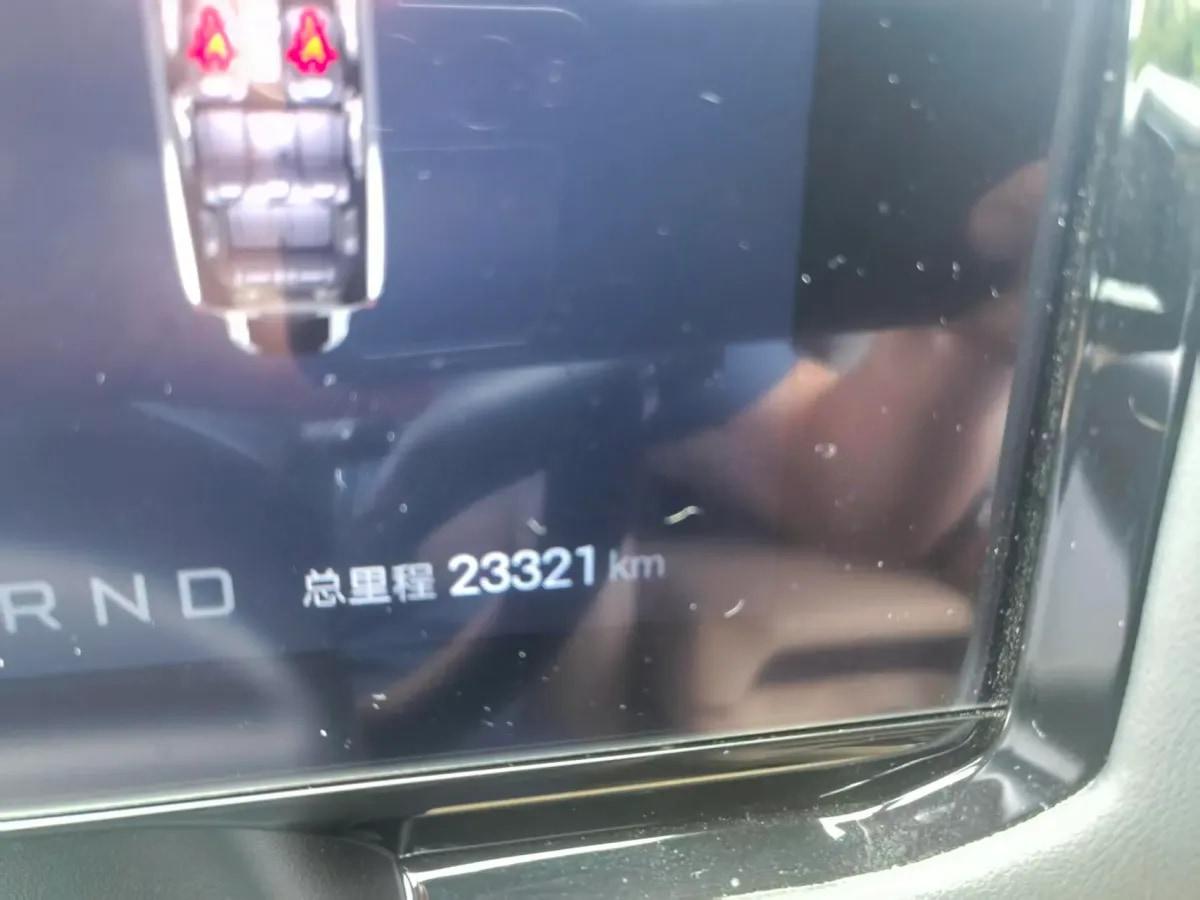 2025 FangChengBao Bao 8 2.0T 245HP L4 E-CVT PHEV 36.8KWH image 5