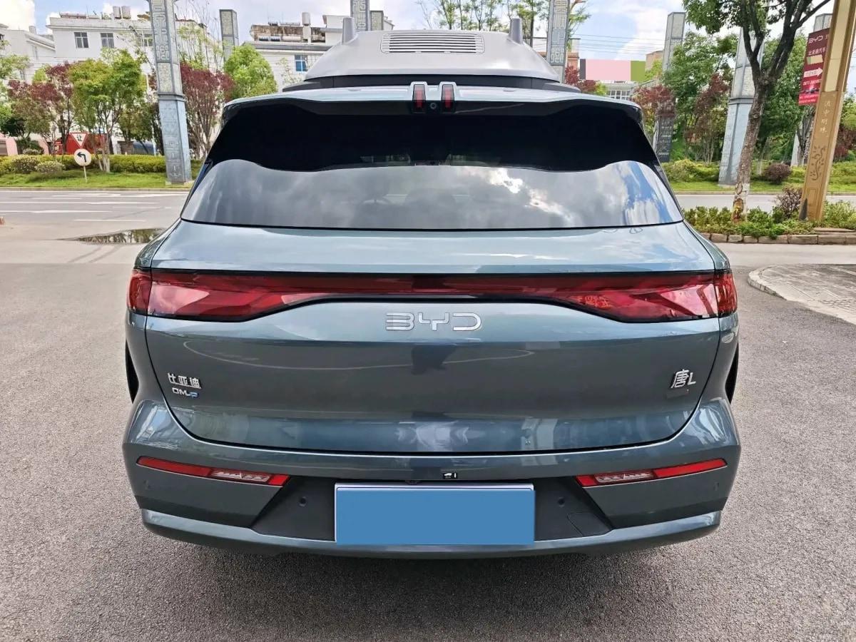 2025 BYD Tang L 1.5T 156HP L4 E-CVT PHEV image 5