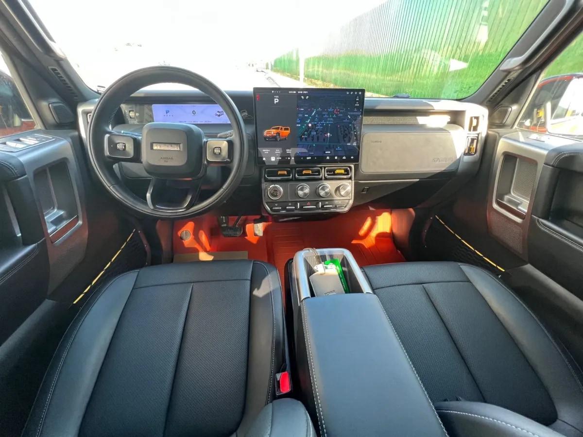 2025 iCAR iCAR Super V23 BEV 59.93KWH 401km image 5