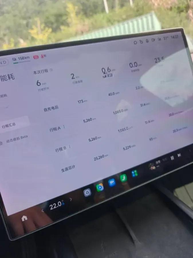 2024 Xiaomi SU7 BEV 101KWH 800km image 5