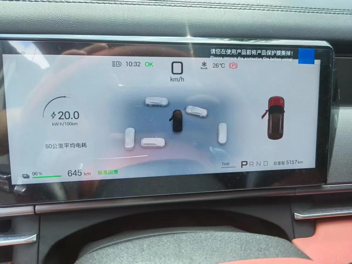 2025 BYD Tang L BEV 100.5KWH 670km image 5