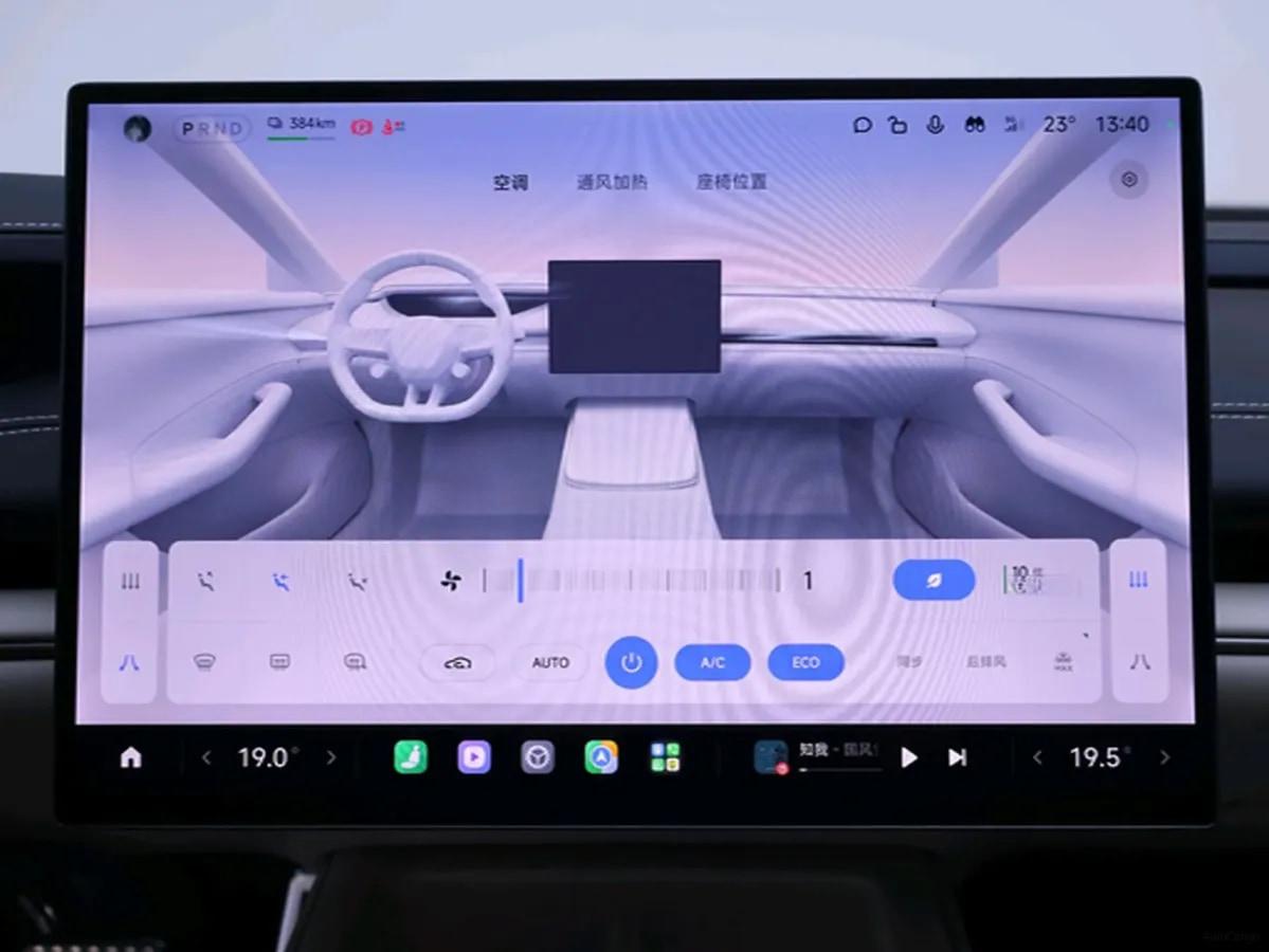 2024 Xiaomi SU7 BEV 101KWH 800km image 5