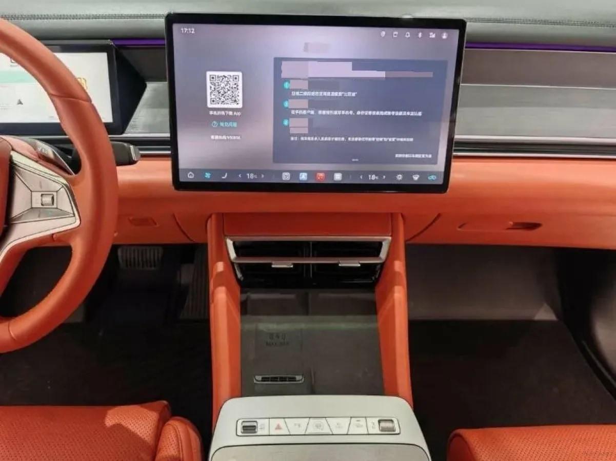 2025 BYD Tang L 1.5T 156HP L4 E-CVT PHEV 35.6KWH 175km image 5