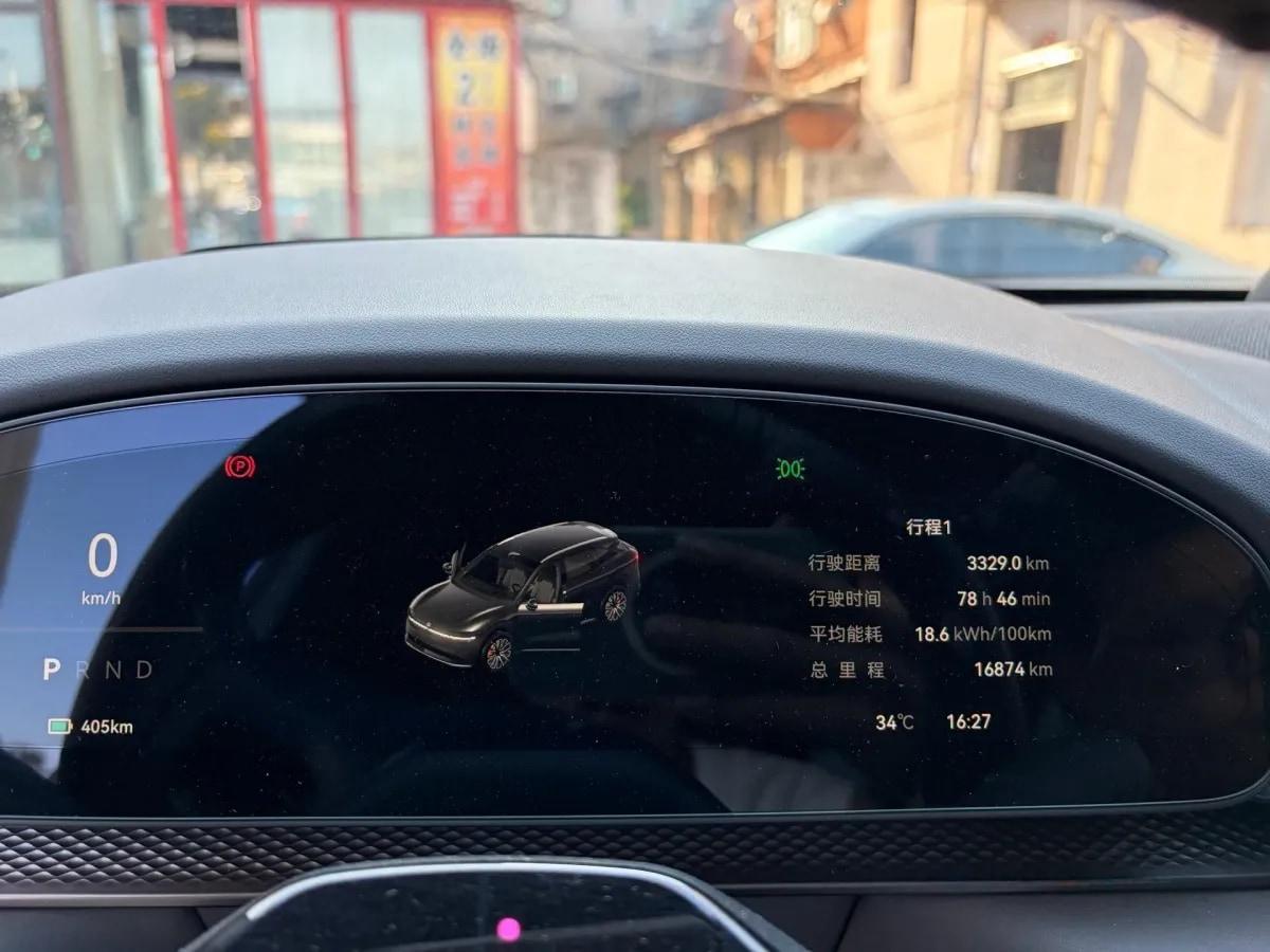 2025 Zeekr 7X BEV 75KWH 605km image 5