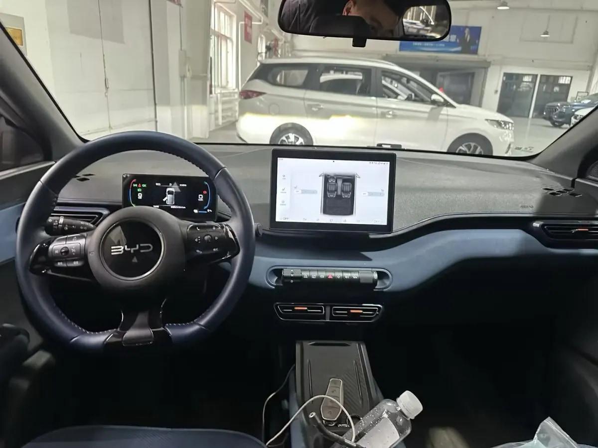 2025 BYD Seagull BEV 30.08KWH 305km image 5