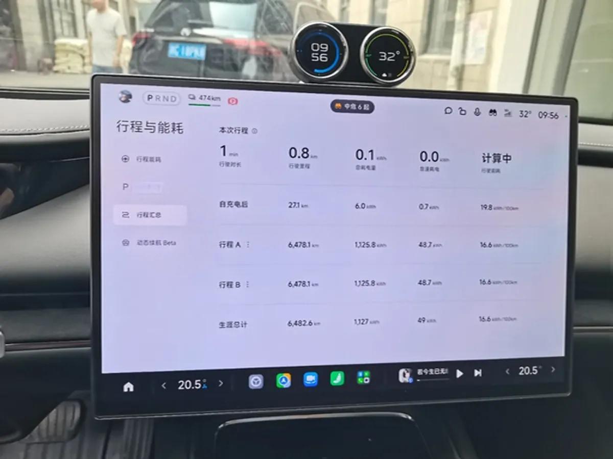 2026 Xiaomi SU7 BEV image 5