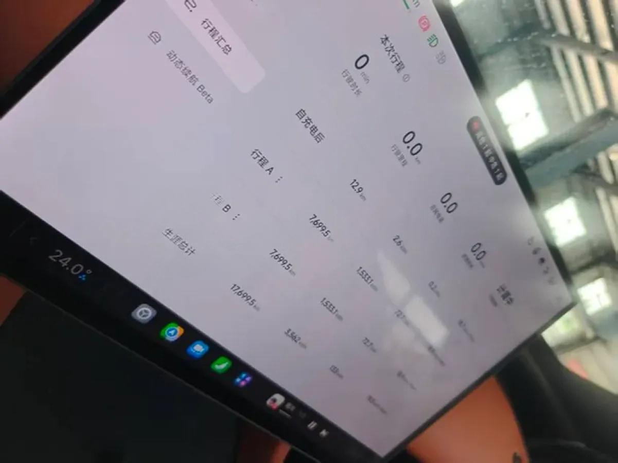 2025 Xiaomi YU7 BEV 101.7KWH 760km image 5