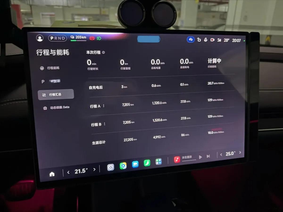 2024 Xiaomi SU7 BEV 94.3KWH 830km image 5