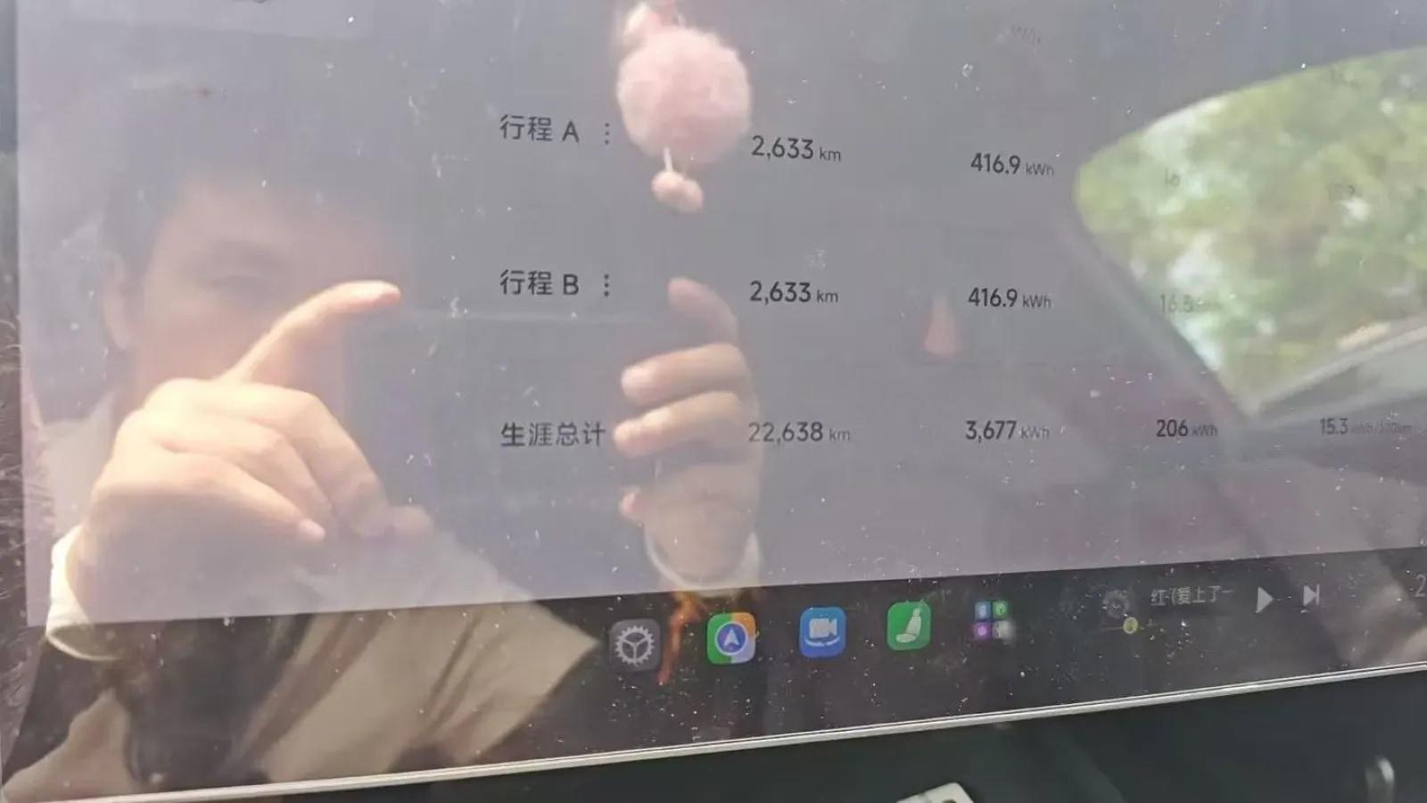 2024 Xiaomi SU7 BEV 73.6KWH image 5