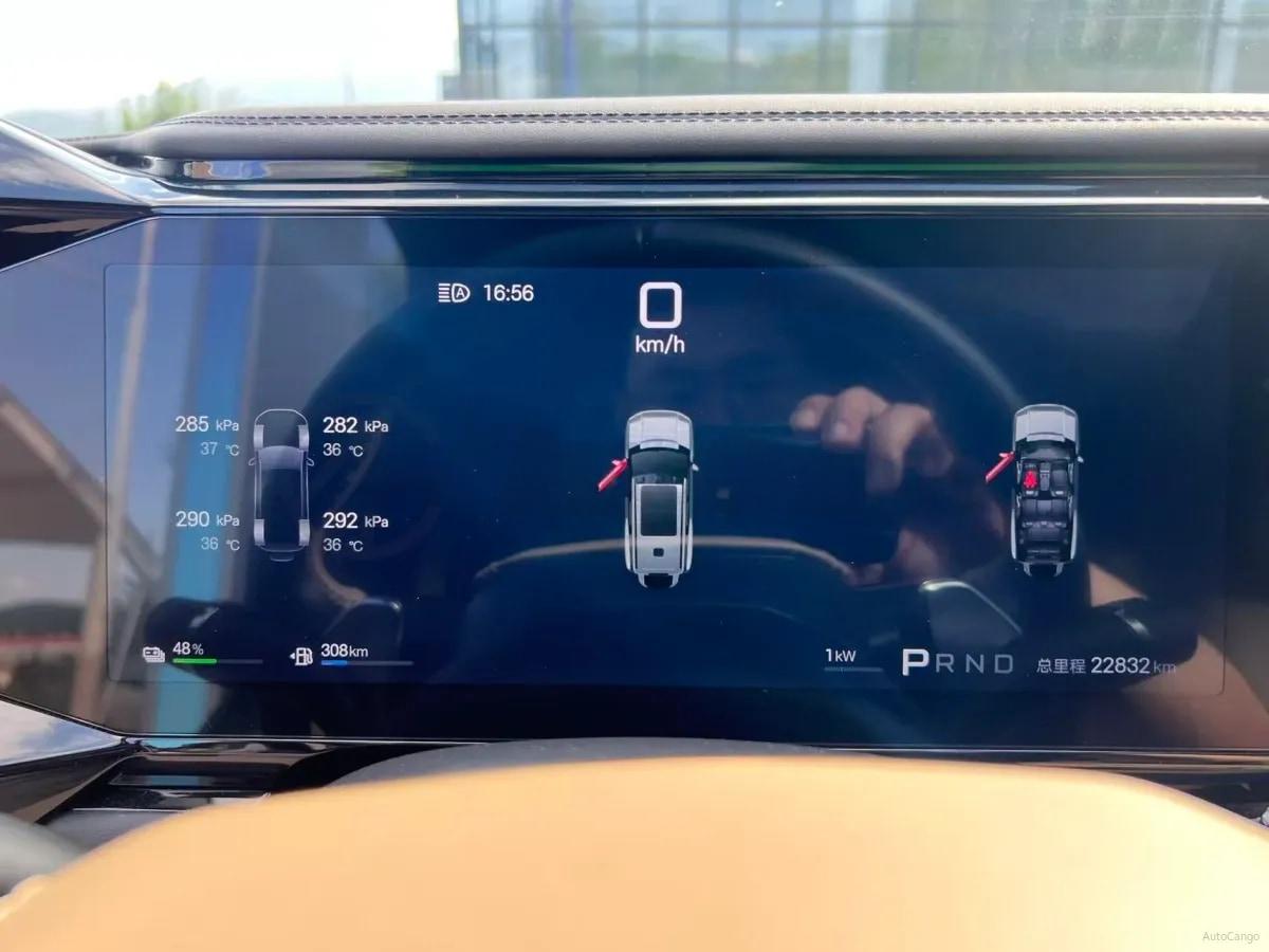 2025 FangChengBao Bao 8 2.0T 245HP L4 E-CVT PHEV 36.8KWH image 5