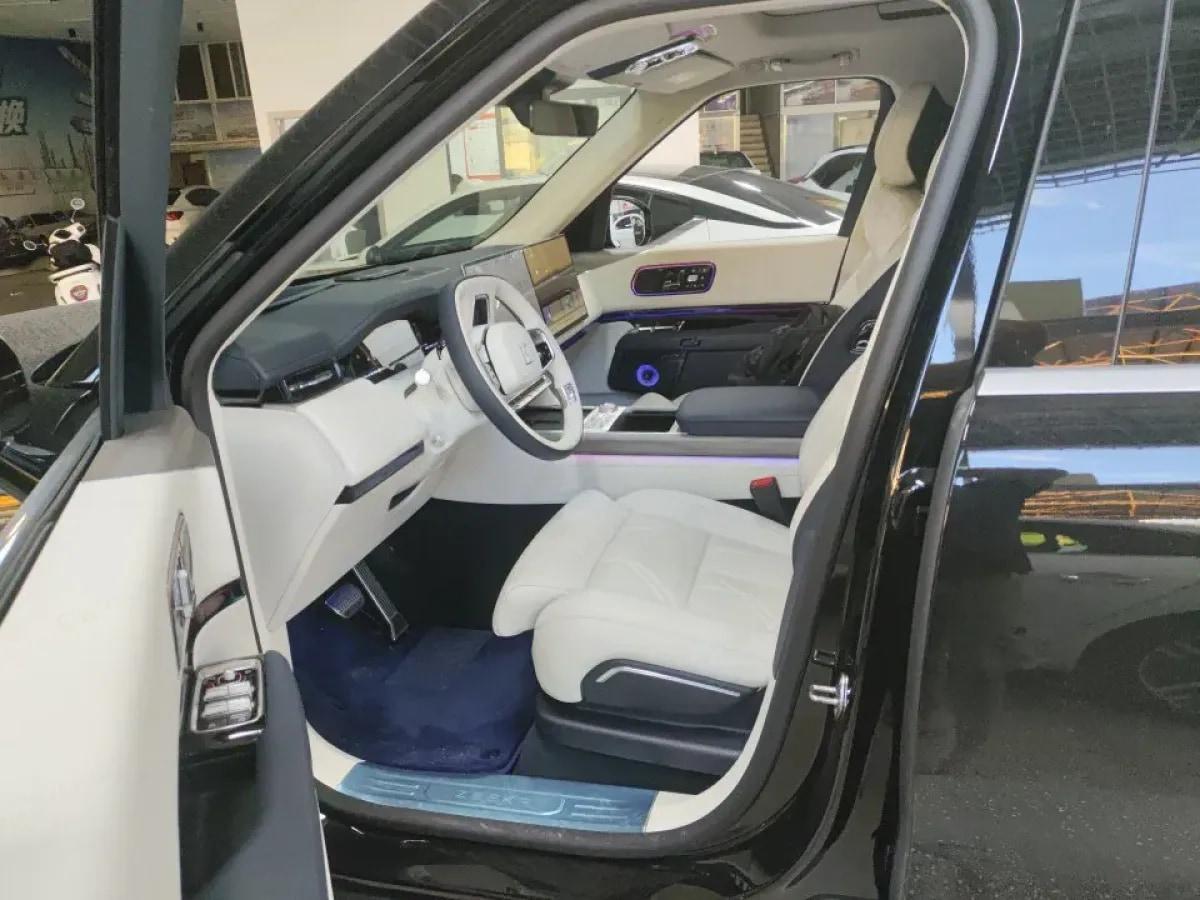 2025 Zeekr 9X 2.0T 279HP L4 1DHT PHEV image 5