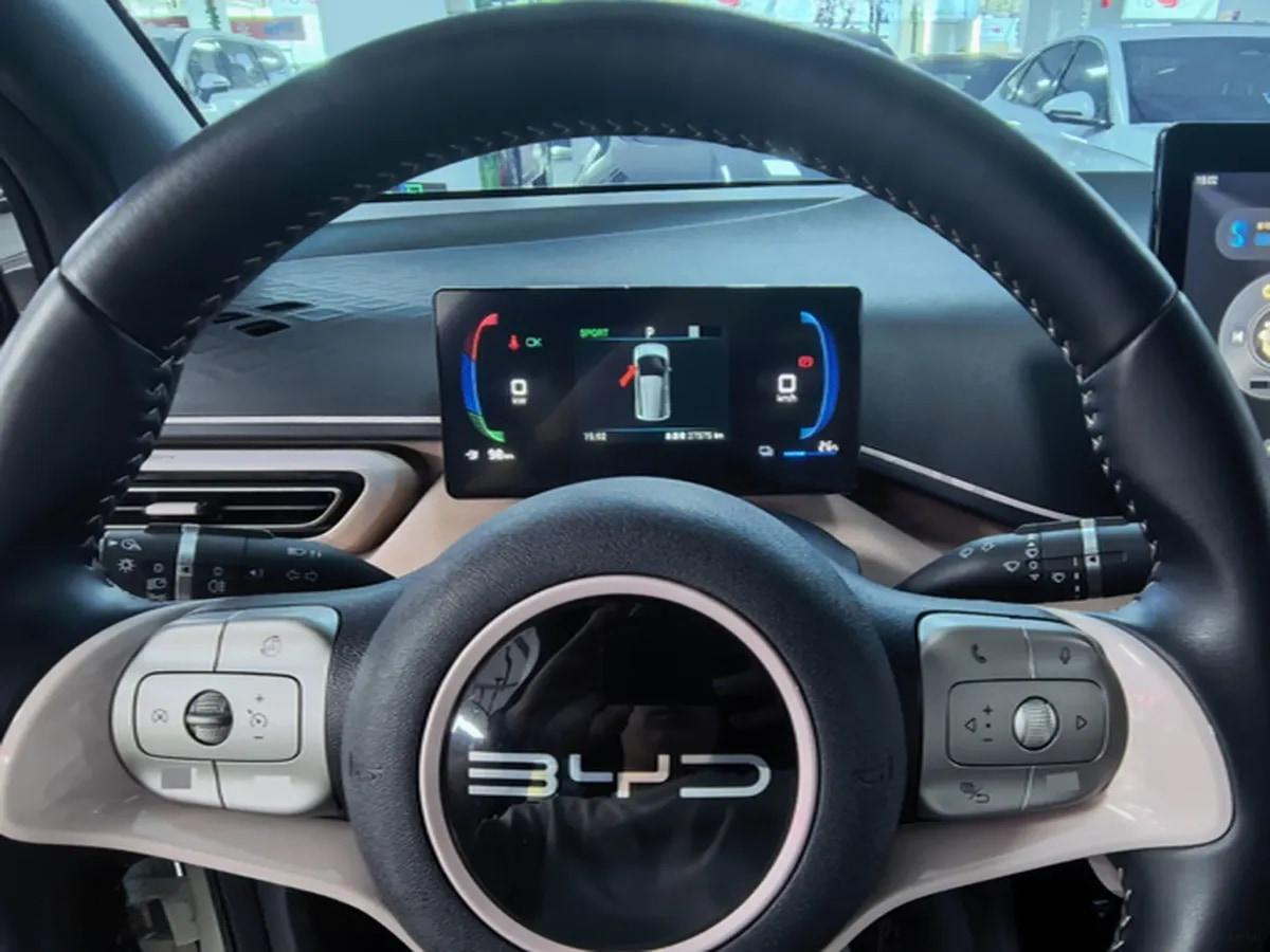 2023 BYD Seagull BEV 38.88KWH 405km image 5