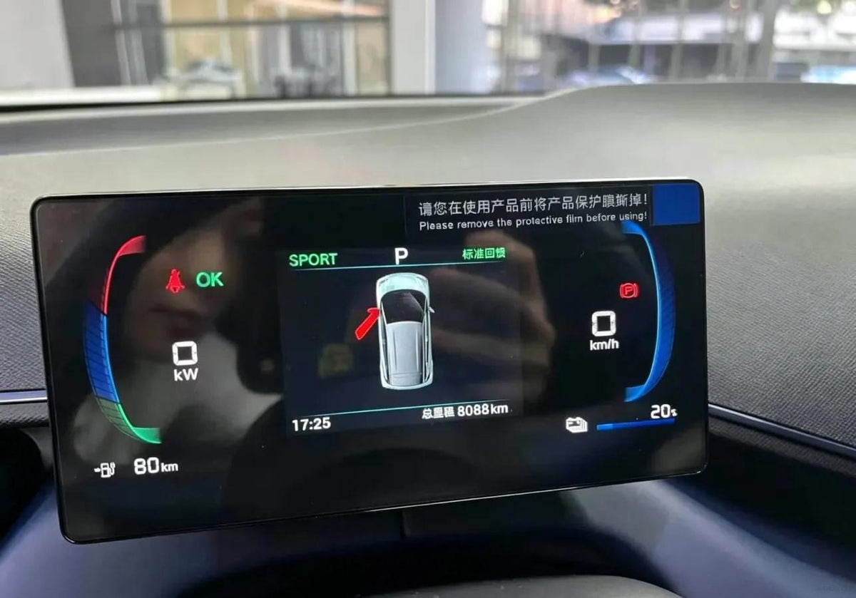 2025 BYD Seagull BEV 38.88KWH 405km image 5