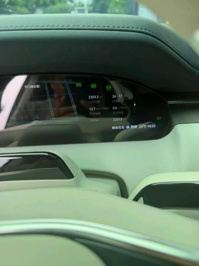 2025 Zeekr 9X 2.0T 279HP L4 1DHT PHEV 70KWH 380km image 5