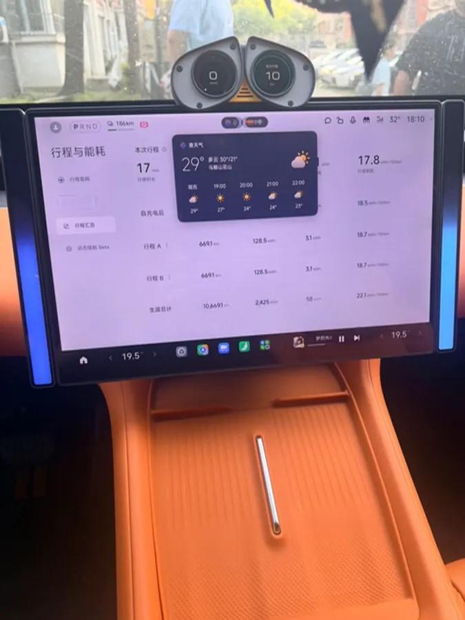 2025 Xiaomi YU7 BEV 101.7KWH image 5