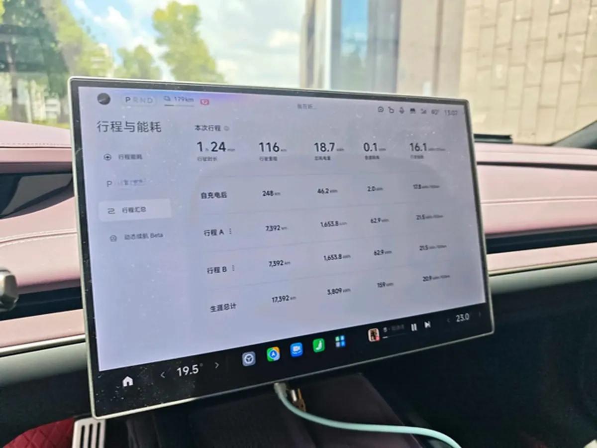 2024 Xiaomi SU7 BEV 101KWH 800km image 5